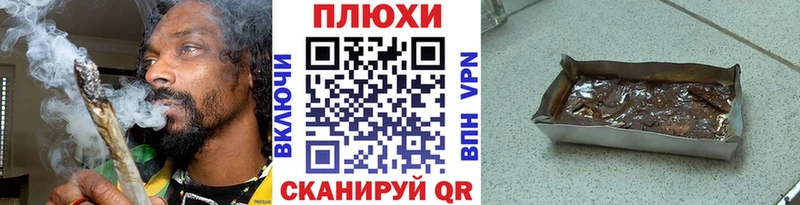 ГАШ ice o lator  Купить  Барабинск 
