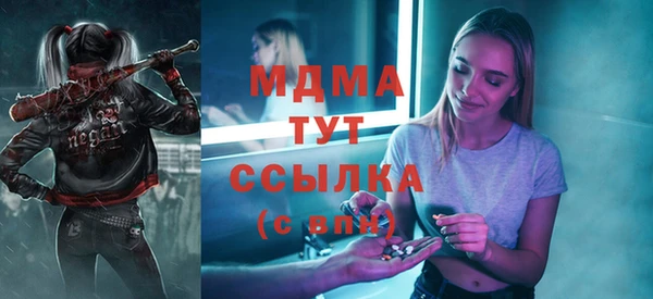 прущая мука Краснотурьинск