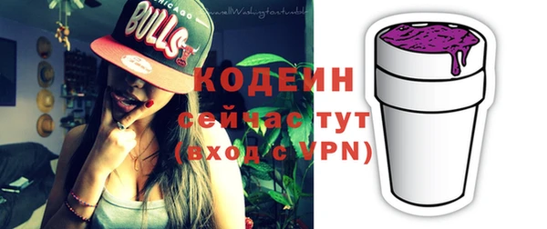 прущая мука Краснотурьинск