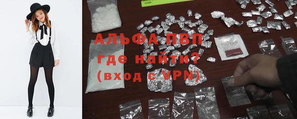 прущая мука Краснотурьинск
