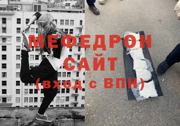 шишки Краснослободск