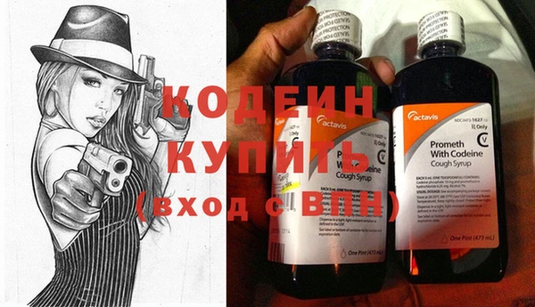 прущая мука Краснотурьинск