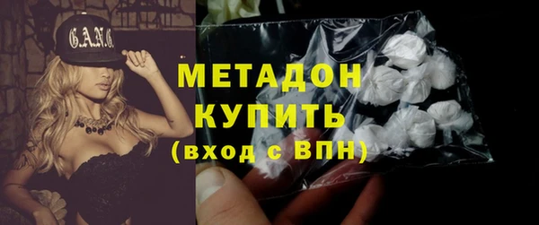 прущие крисы Кукмор