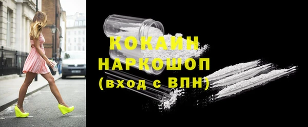 прущая мука Краснотурьинск