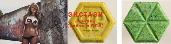 прущая мука Краснотурьинск