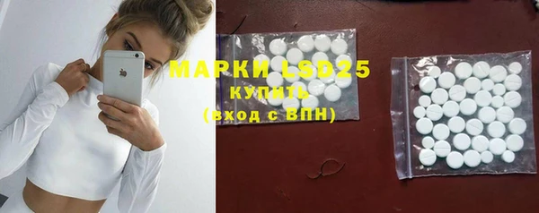 прущая мука Краснотурьинск