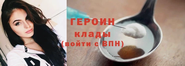 прущая мука Краснотурьинск