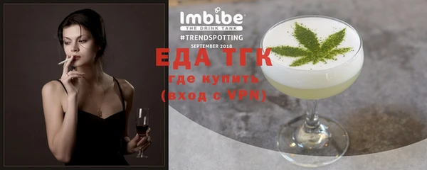 spice Кулебаки