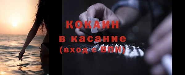 прущая мука Краснотурьинск