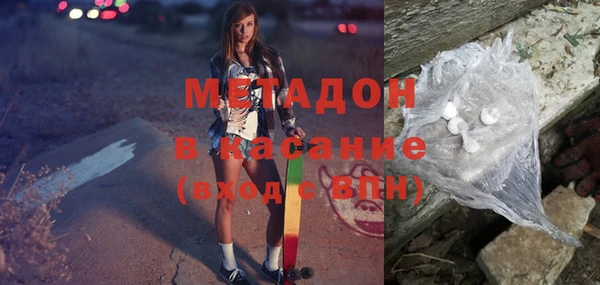 прущая мука Краснотурьинск