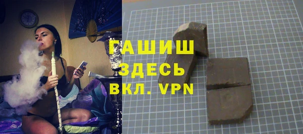 прущая мука Краснотурьинск