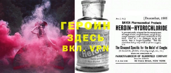 прущая мука Краснотурьинск